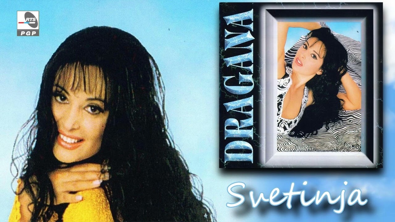Dragana Mirkovic - Svetinja - (Audio 1997) HD