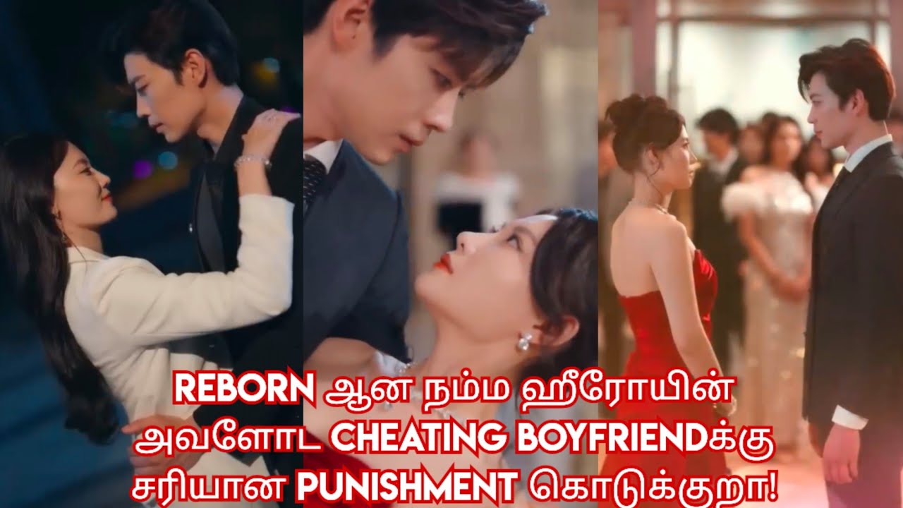 Reborn+Revenge story ❤/ movie/mini drama/Tamil review /Tamil explanation.🥰