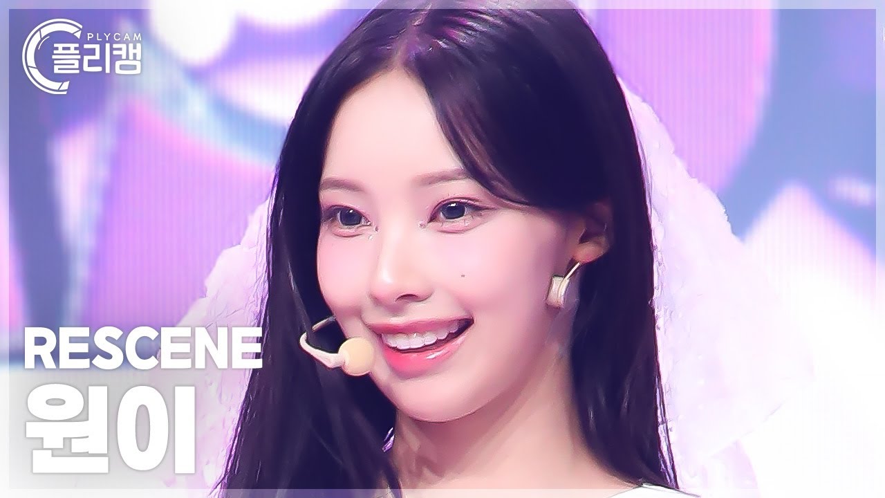 [플리캠 4K] RESCENE WONI 'Pinball' (리센느 원이 직캠) l Simply K-Pop CON-TOUR Ep.634