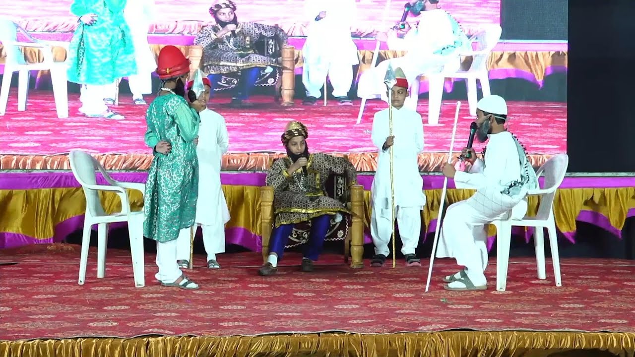 Drama | Haroon Rasheed Aur Behlool | Al-Falah Primary English/Urdu School Partur.Annual Day Function