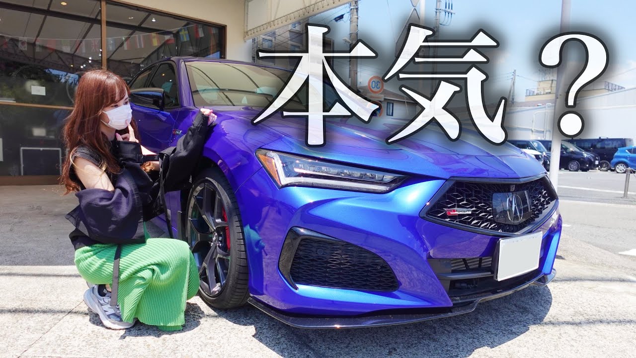 【そろそろ増車しない？】