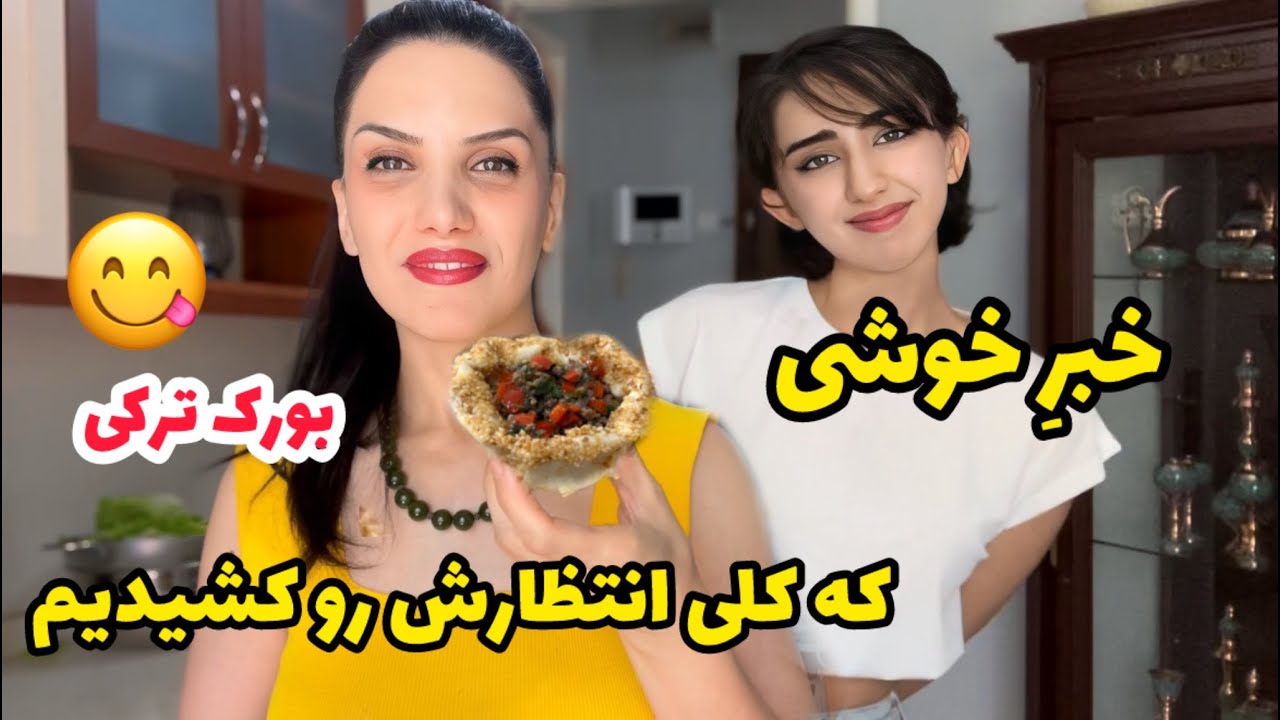 خوشمزه ترین بورک ترکی با گوشت چرخکرده