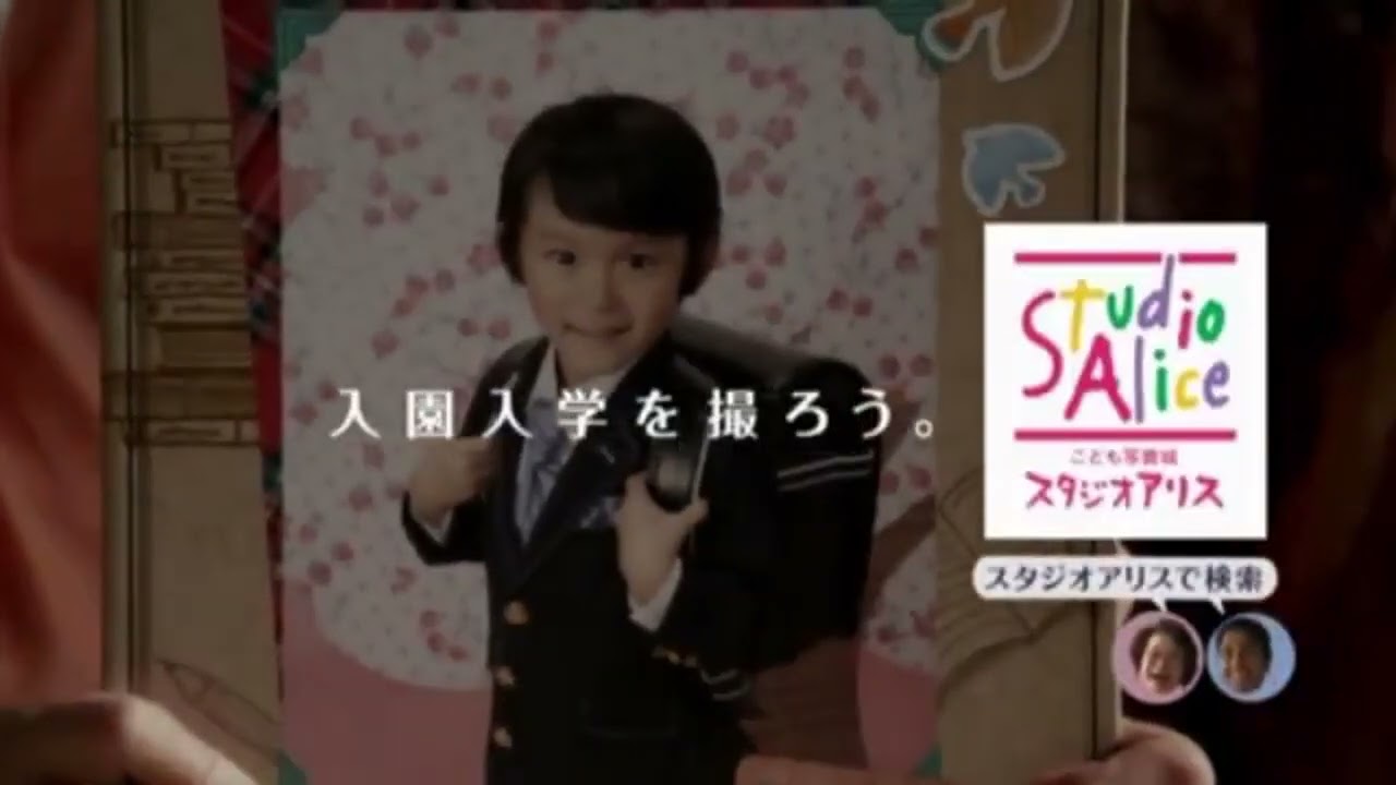 OUTLOGO/アウトロゴ (サウンドロゴxアウトロウ)