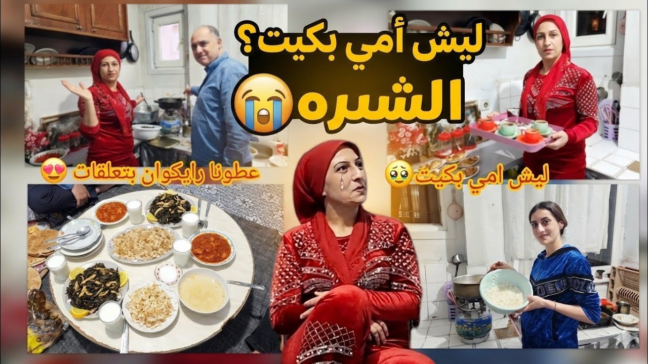 أتحدى طبخ أمي وأبوي مين طبخته طلعت بتشهي أكتر للاخير   في مفاجاه😱
