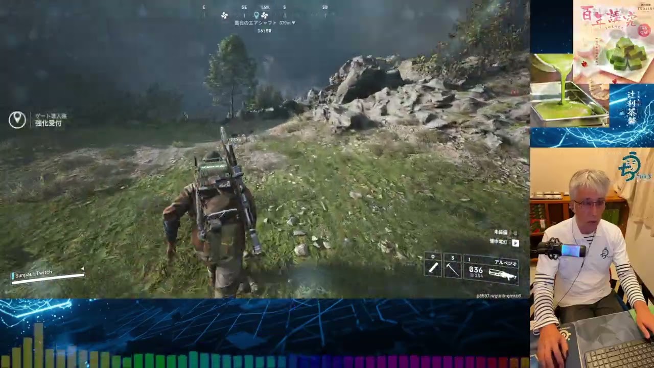 相棒をアルペジオに決めたポンコツ ARC Raiders Day73