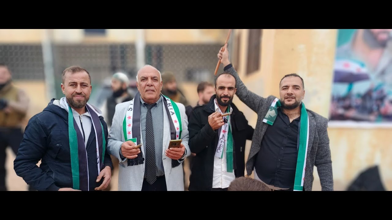 احتفال احرار حردتنين بعيد التحرير
