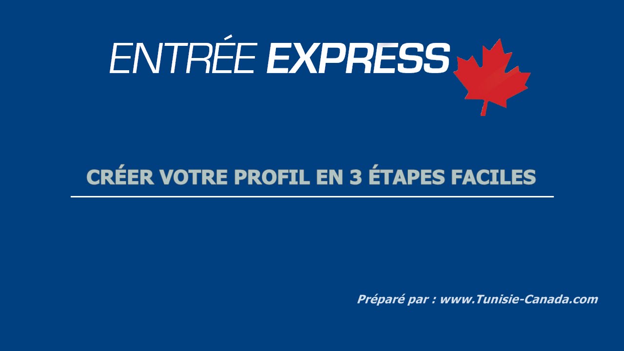 Profil Entrée Express