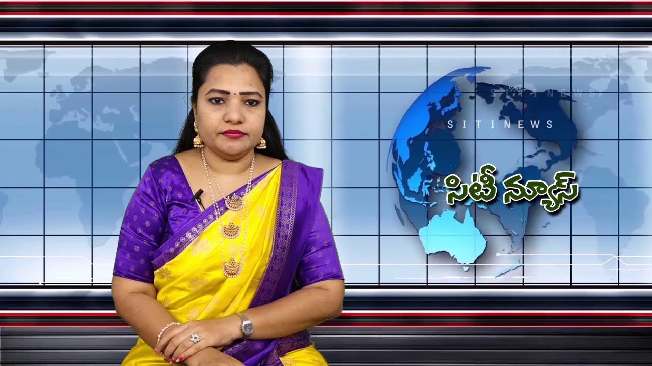 Guntur Siti News 10 11 25  2PM