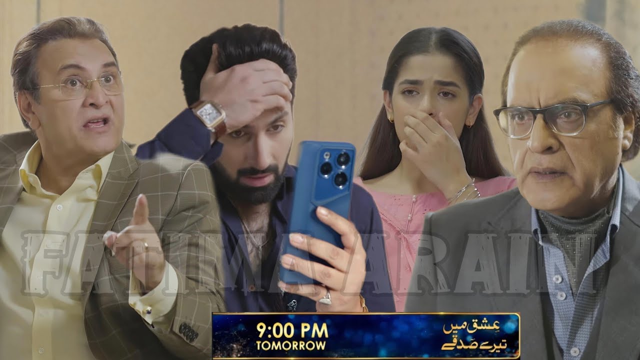 ishq Mein Tere Sadqay Ep 34 Promo Breakdown | New Twist Ahead? | Geo TV