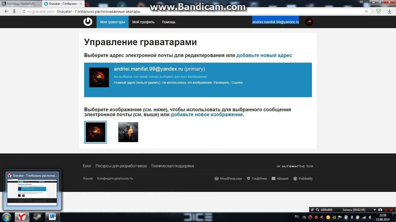 Как изменить автарку на сайте Battlelog для мультиплеера Battlefield 3 .
