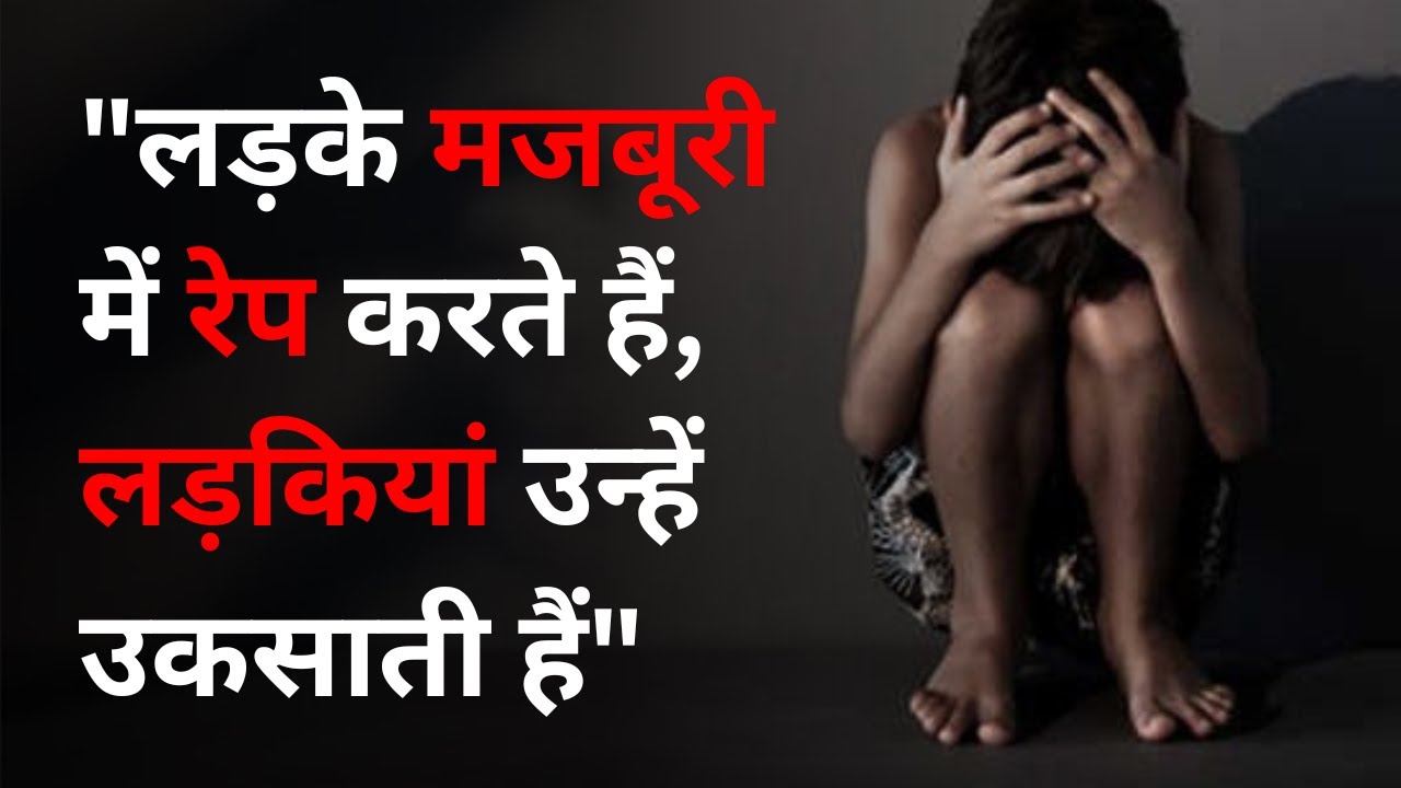 बढ़ते rape की घटना पर Patna वासियों की घटिया राय | Bihar | Patna | Public reaction | Women Safety