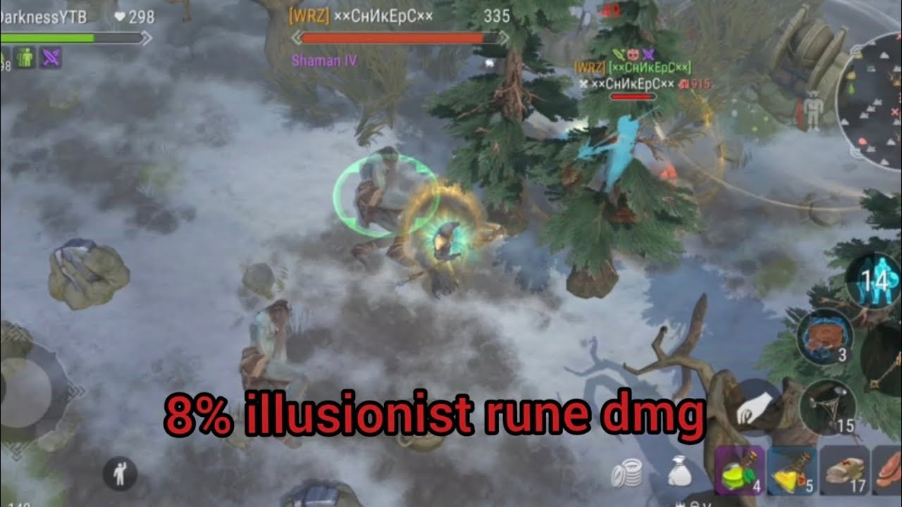 Frostborn - 97 - Illusionist PvP 🧙