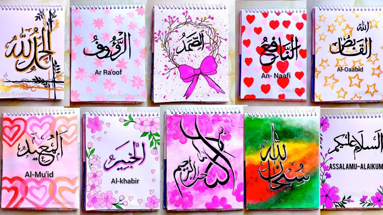 99 names of allah Calligraphy || 10 Easy Art Tips & Hacks || #art #drawing #painting #calligraphy 