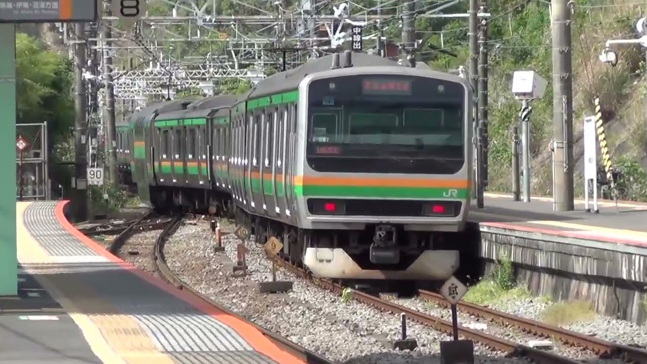 東海道線 E231系1000番台 U-587編成 根府川駅３番線発車〈墜落インバータ〉