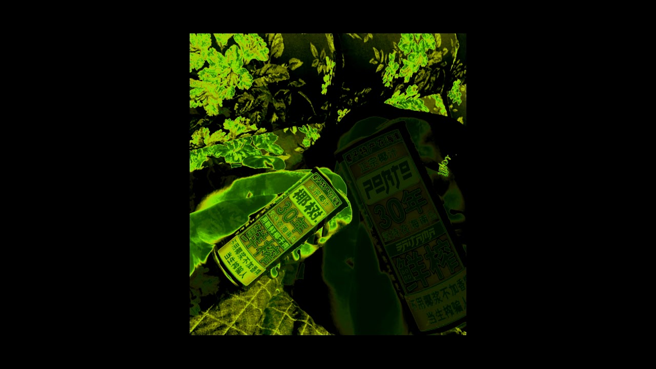 Porto- Saitama (Prod.jody & Yasuu)