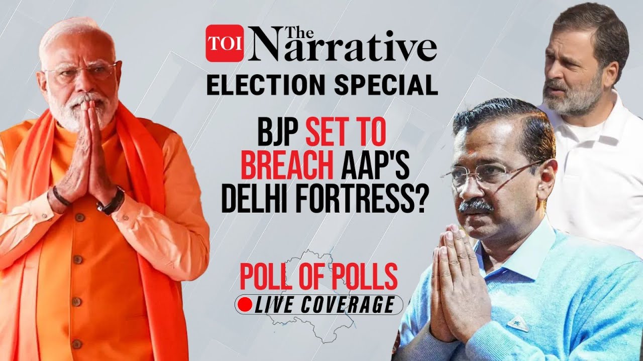 Delhi Exit Poll: BJP's Comeback Predicted As AAP Could Face Shocker; Hat-trick Of Zeros For Cong?