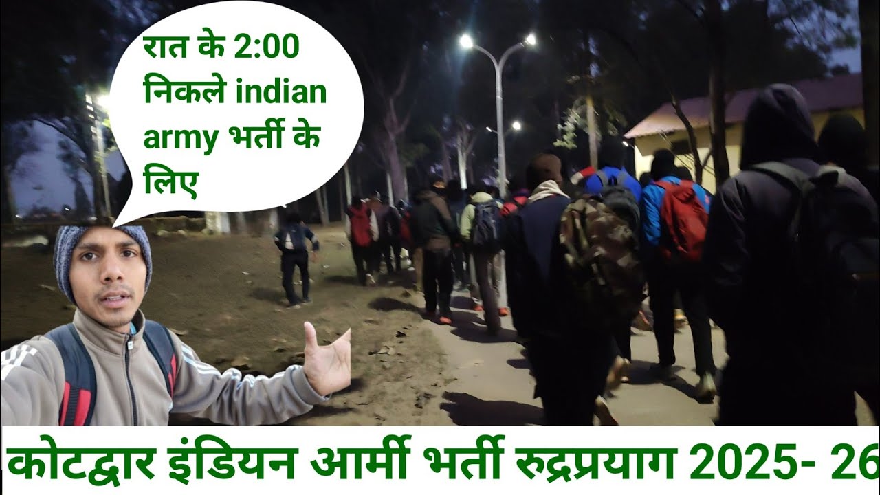 Kotdwar Indian Army Rally Bharti 🪖 🇮🇳 2025-26 || Pahadi Lifestyle Vlogs || Happy's Himalayan Life