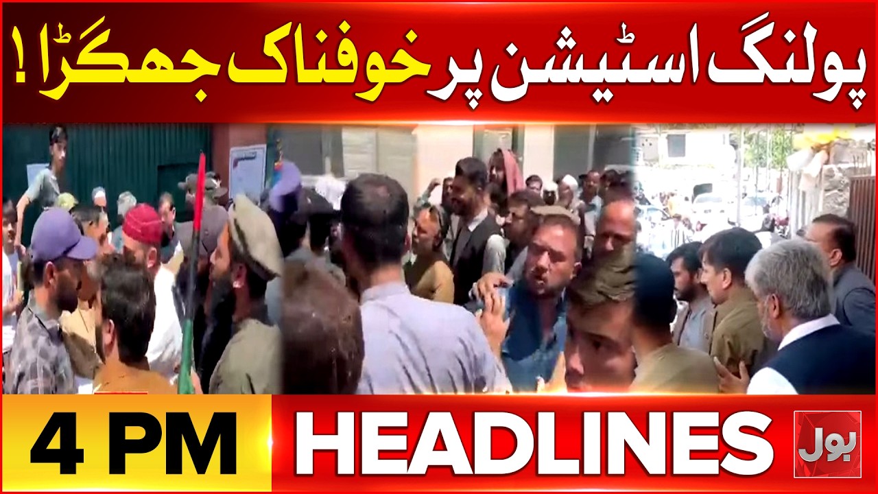 Heavy Fight Between Political Workers | Bol News Headlines at 4 PM | PPP & PMLN Workers Fist Fight