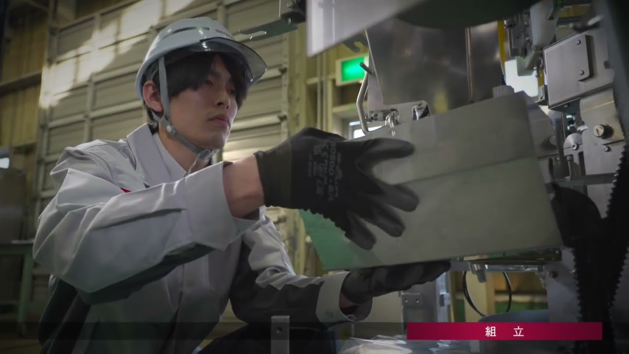 MAYEKAWA / 工場紹介 human technology