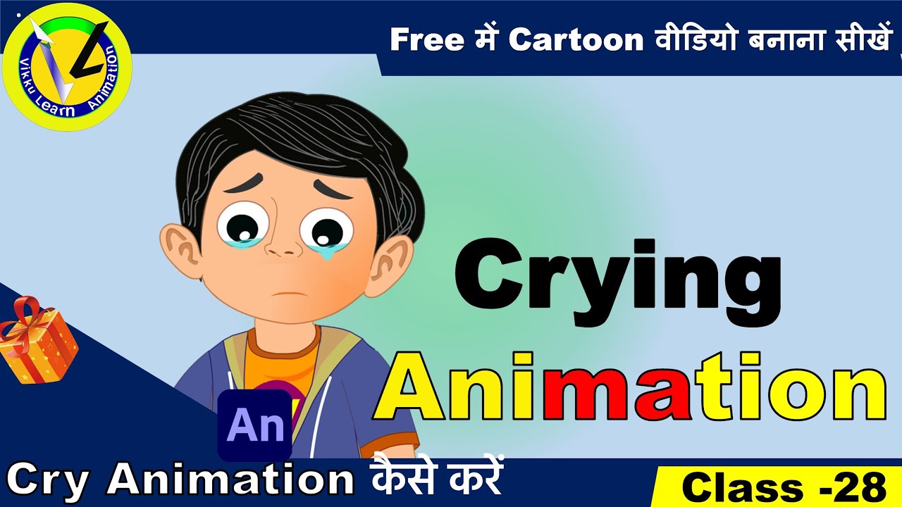 Adobe Animate CC Cry Animation| रोने वाला Cartoon Video कैसे बनाएं | Step By Step Guide
