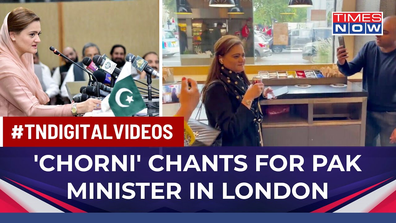 Pakistan Minister Marriyum Aurangzeb Heckled In London With 'Chorni' Jibe, Video Viral