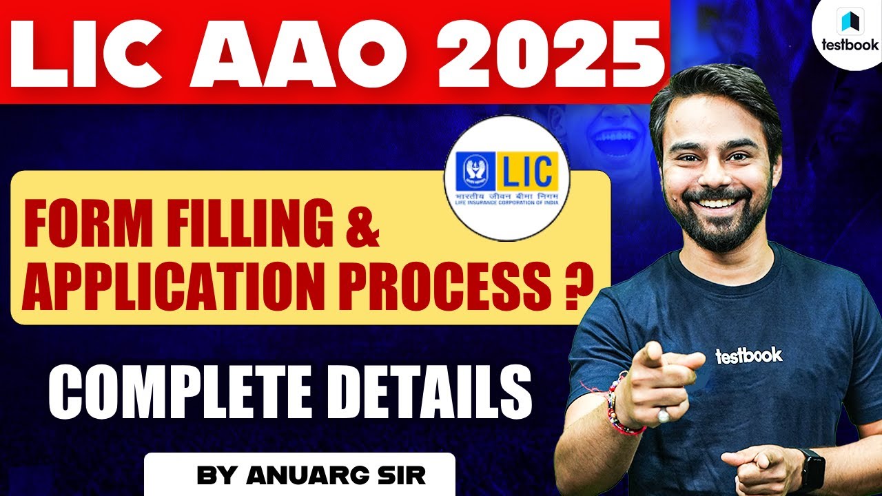 LIC AAO Form Fill up 2025 | LIC AAO Application Form 2025 | Step By Step Process