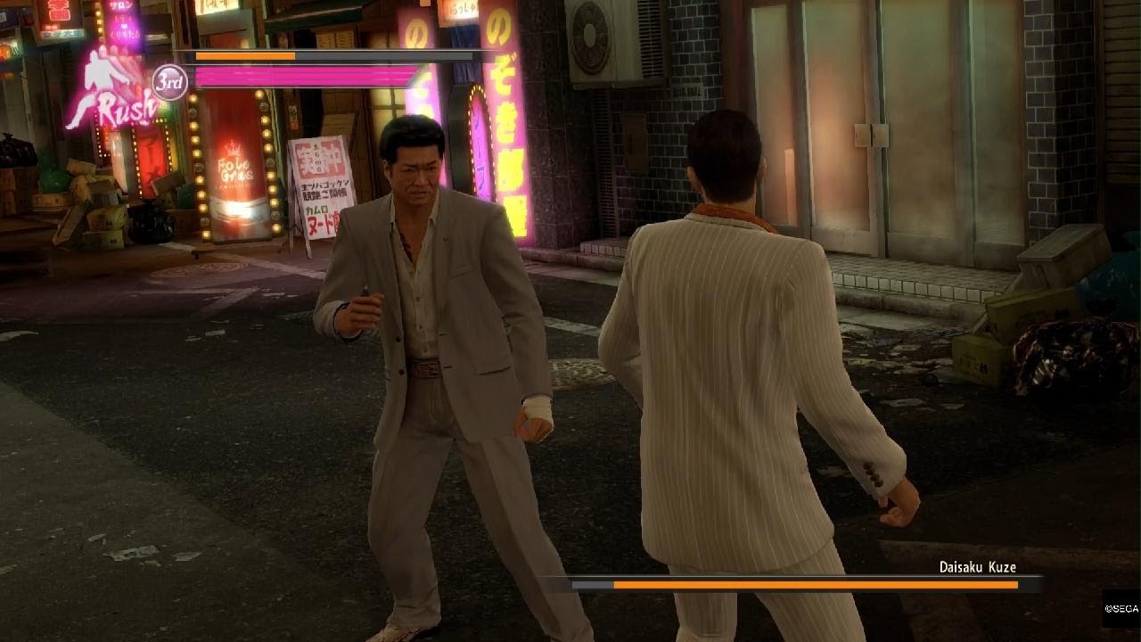 Kuze gets touched