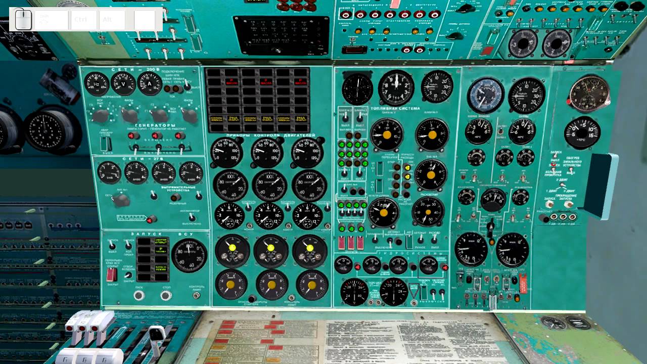 Tu154b For FlightGear - Part Two - Starting The Engines