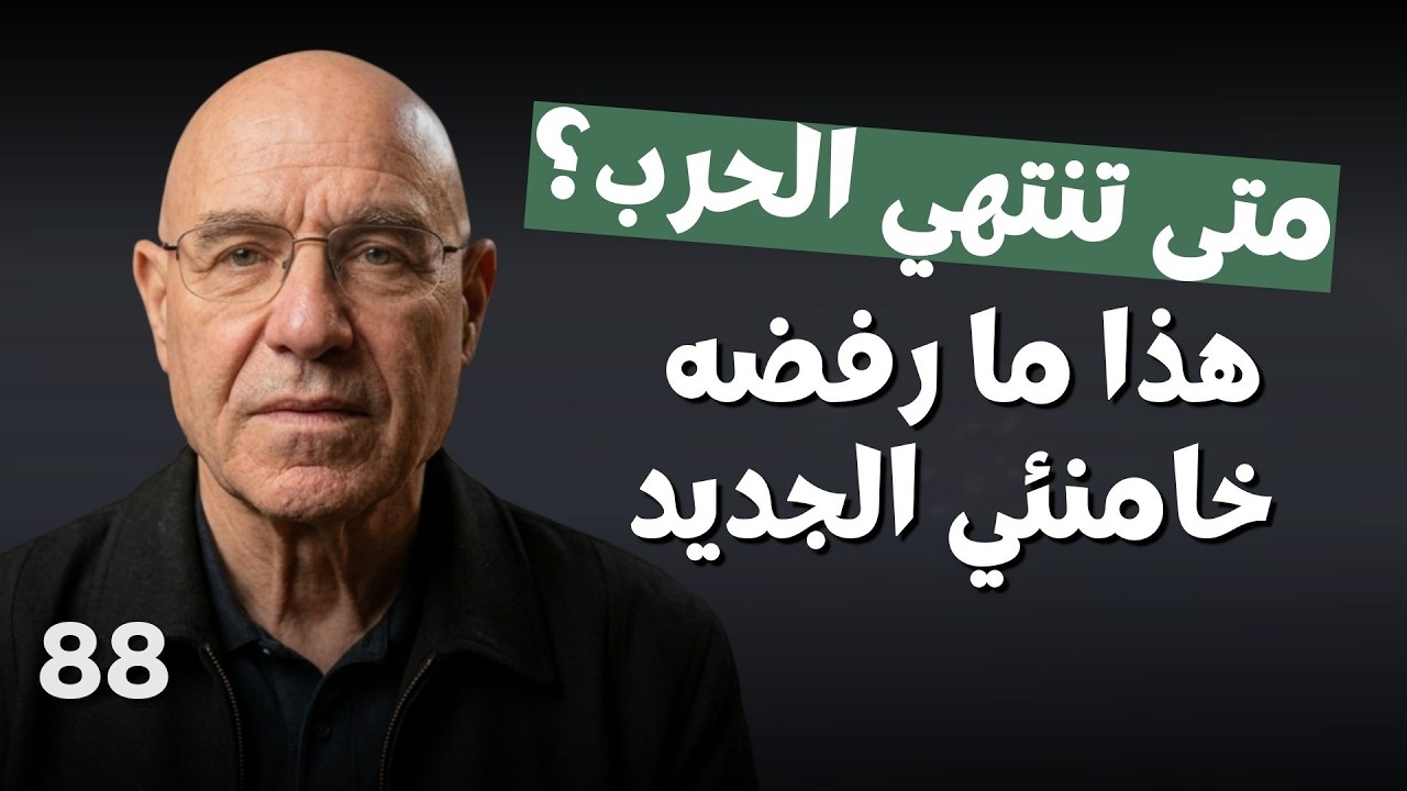عم يطلعو من تحت الارض.. فيصل عبدالساتر يكشف تفاصيل معركة الخيام: اخر معطيات المفاوضات.. هدنة؟