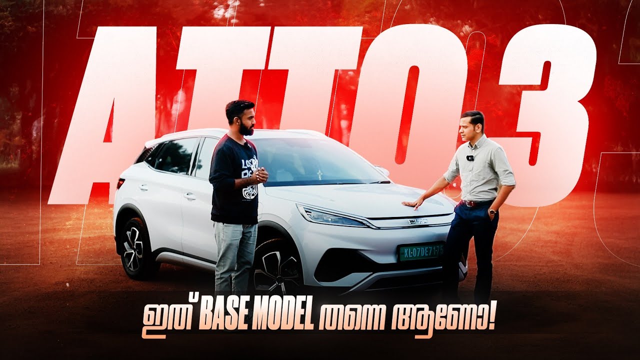 ATTO 3 Dynamic user experience Malayalam #byd #atto3