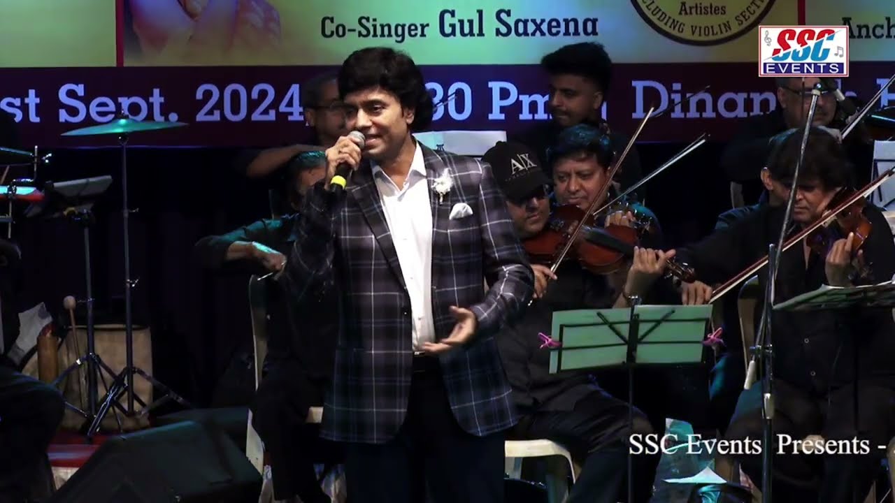Jeena Yahan Marna Yahan | Mukhtar Shah | A Tribute to Mukesh