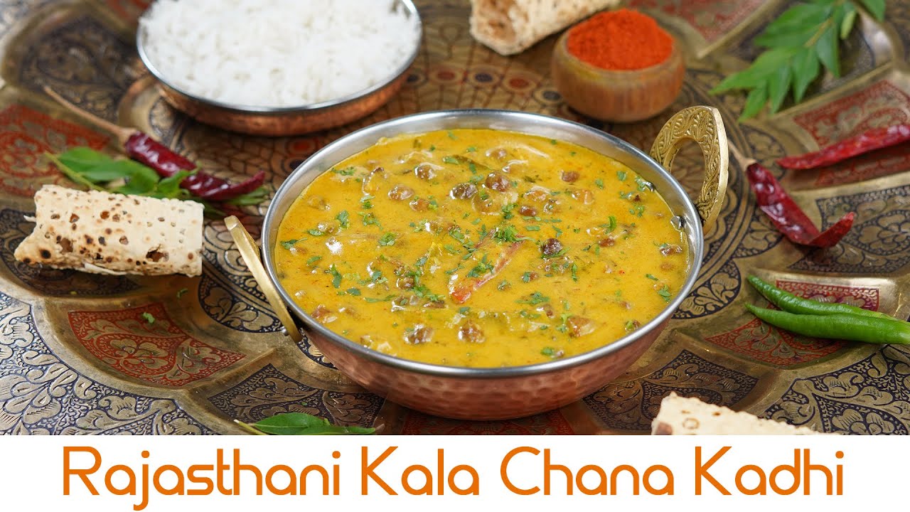 Rajasthani Kala Chana Kadhi । राजस्थानी काला चना कढ़ी