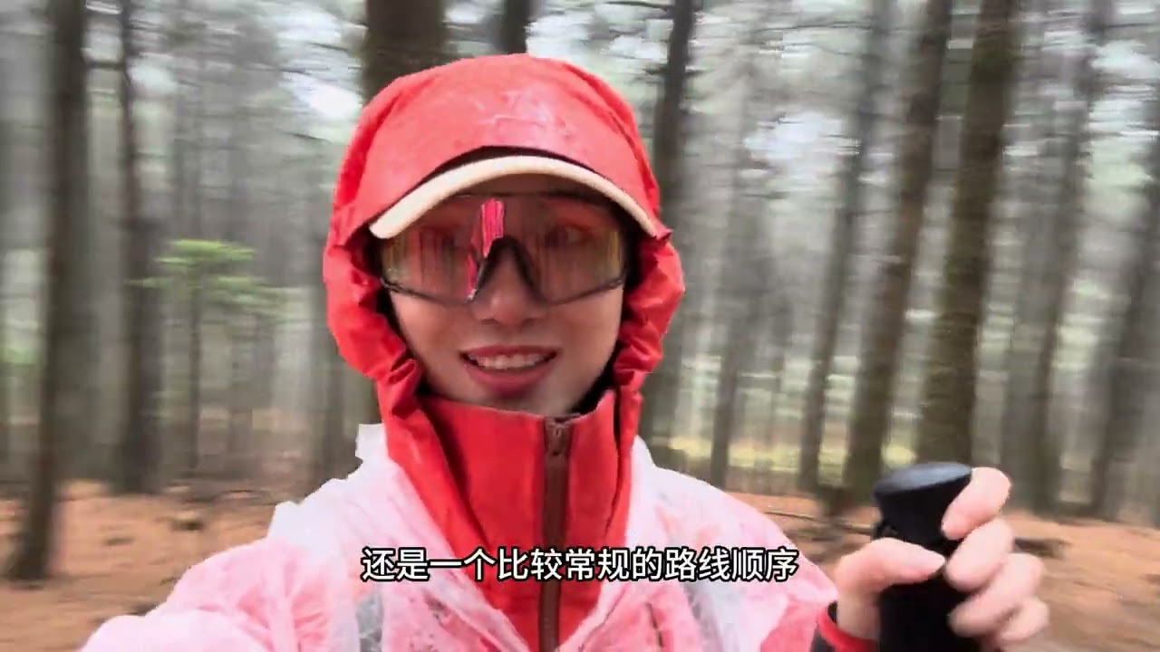 Getting Soaked is Part of the Adventure | 暴雨突袭鸟吊山？狼狈，才是硬核户外的入场券