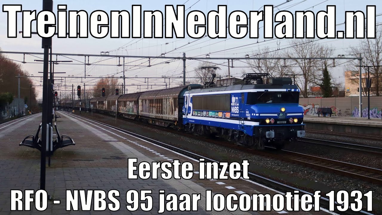 Eerste inzet RFO - NVBS 95 jaar locomotief 1931 - 13 december 2025