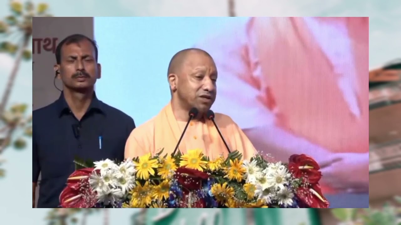 Upcoming UPP vacancy #Yogiji #uppolice