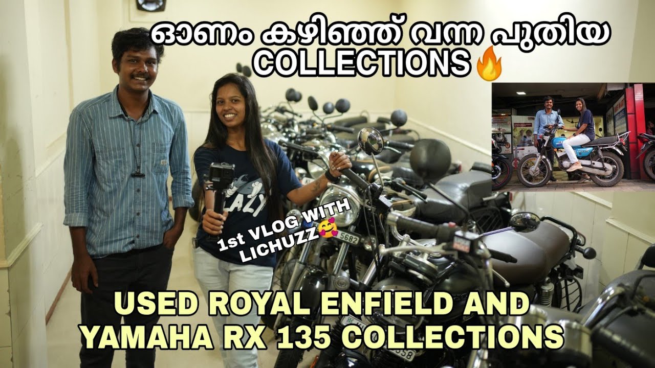 വമ്പൻ വില കുറവിൽ USED BIKES🤩🔥