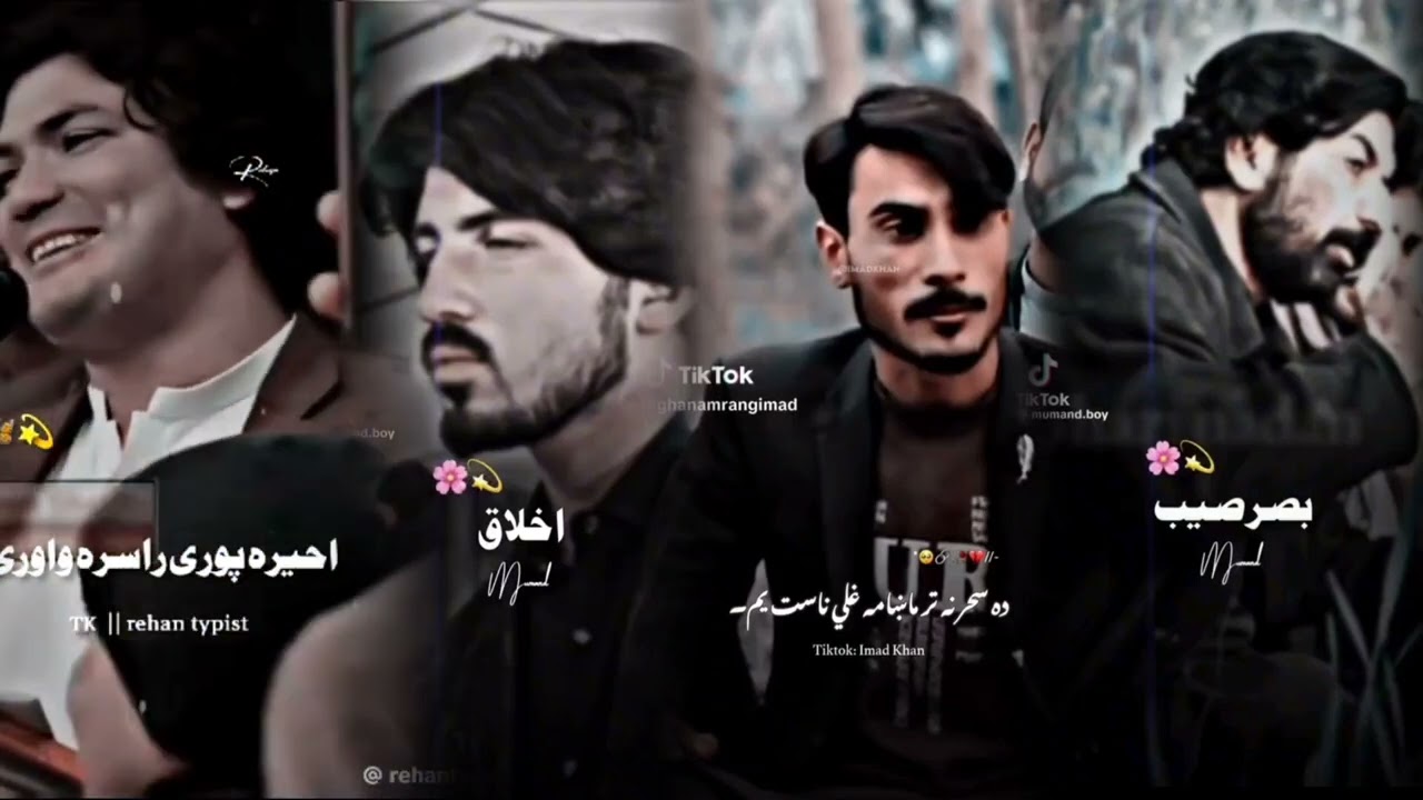 TikTok.most viral pashto poetry viral poetryPashto viral shayeri.irfankhan...