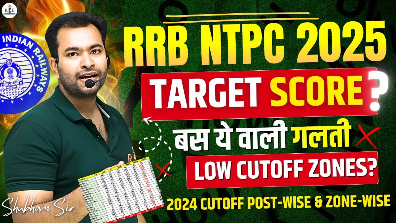 RRB NTPC 2025 Target Score 🔥 Best Zone for Selection | Full Zone-wise Cutoff Analysis 2024 #rrbnptc