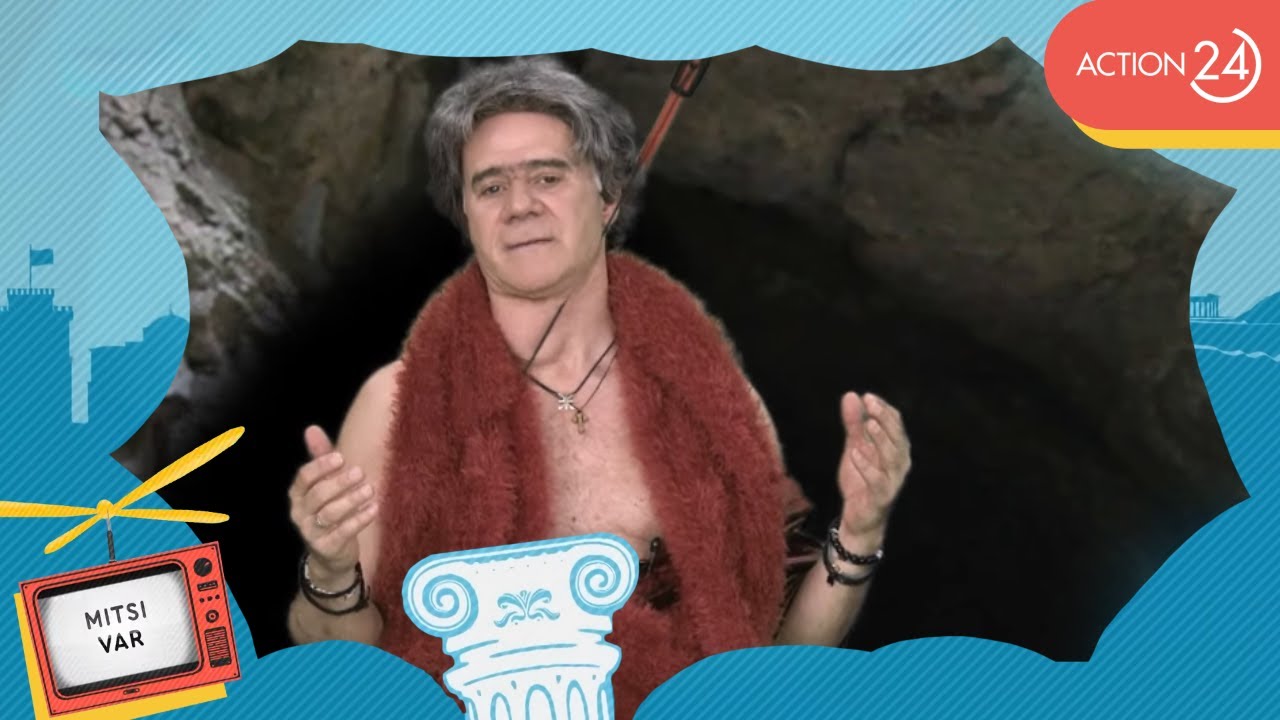 Mitsi VAR με Παλαιοχριστιανούς, Πατέρα, Βαλλιανάτο, Πολάκη, Ευαγγελάτο & No.1 Εργοδότη στην Ελλάδα