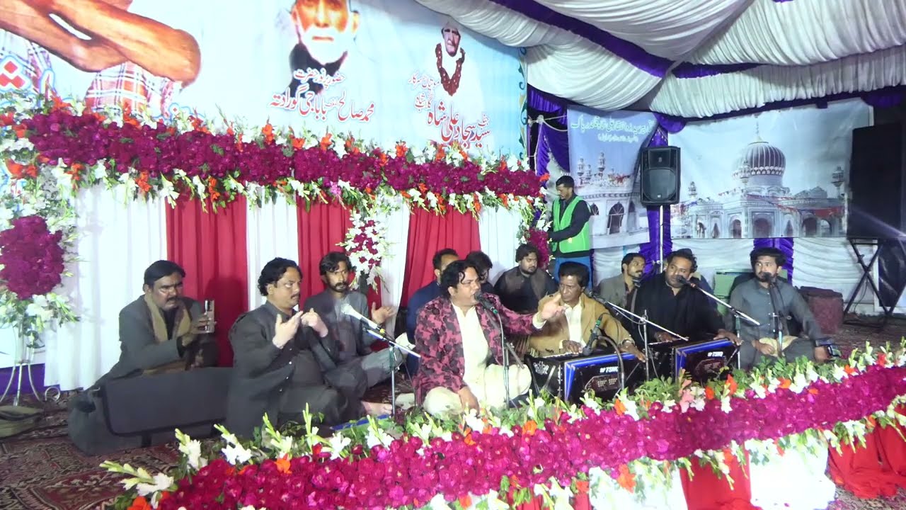 Baharan Wali Sarkar To Sadqay Jawan Ma || Darbar Baharan wali Sarkar  || Lasori Sharif || 2026