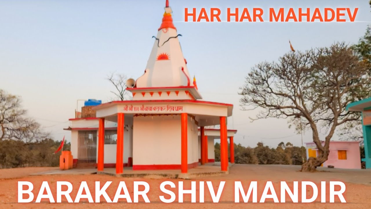 Barakar shiv temple Barakar nadi badakar shooting bridge #desivlogster #souravjhoshivlog 