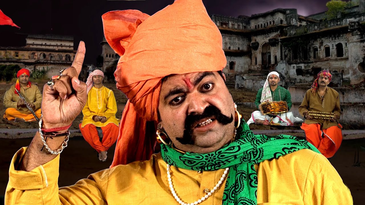 आल्हा - फुलवा हरण Vol 1 - यानी संभल गढ़ संग्राम | बुंदेलखंड के सबसे दबंग योद्धा ऊदल | देशराज पटेरिया
