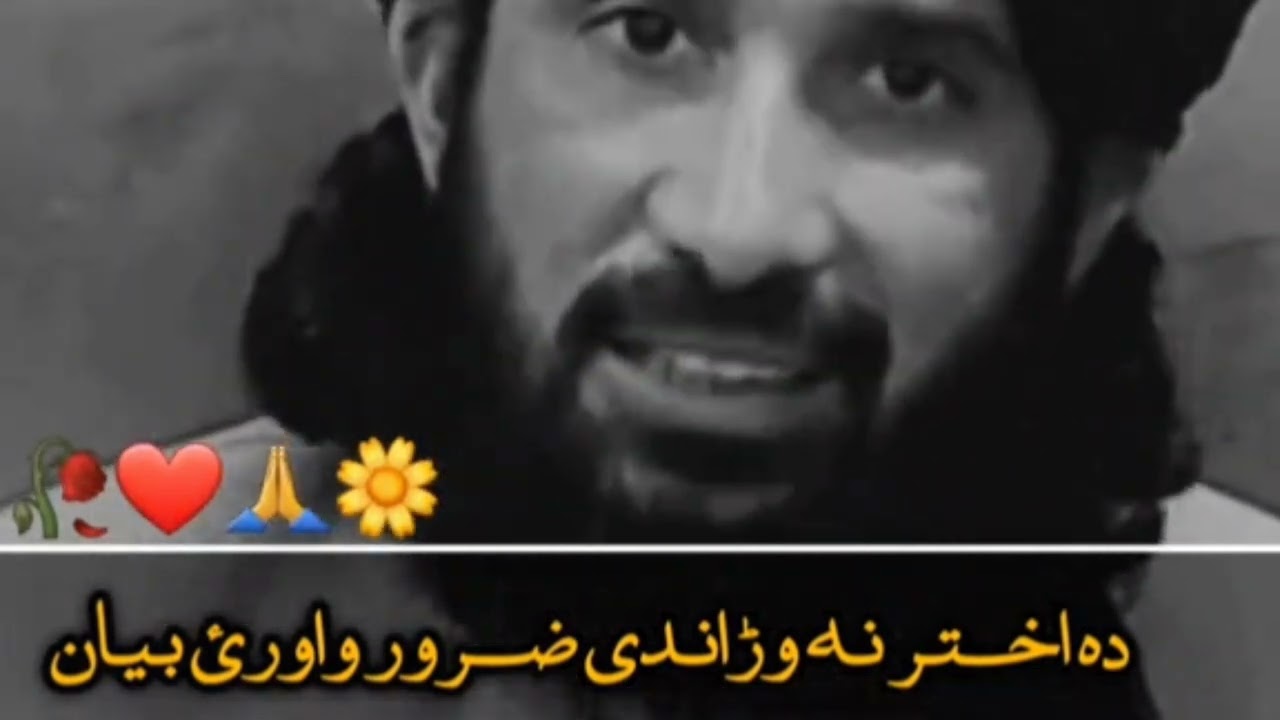 #fypシ #viralvideo #islamicvideo #fypyoutube #viralvideo 