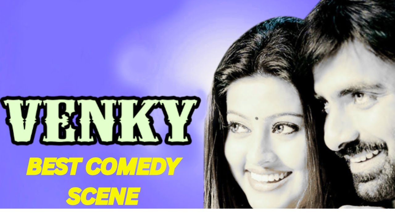 VENKY MOVIE BEST COMEDY SCENE | #sravanthikrishna  entertainers