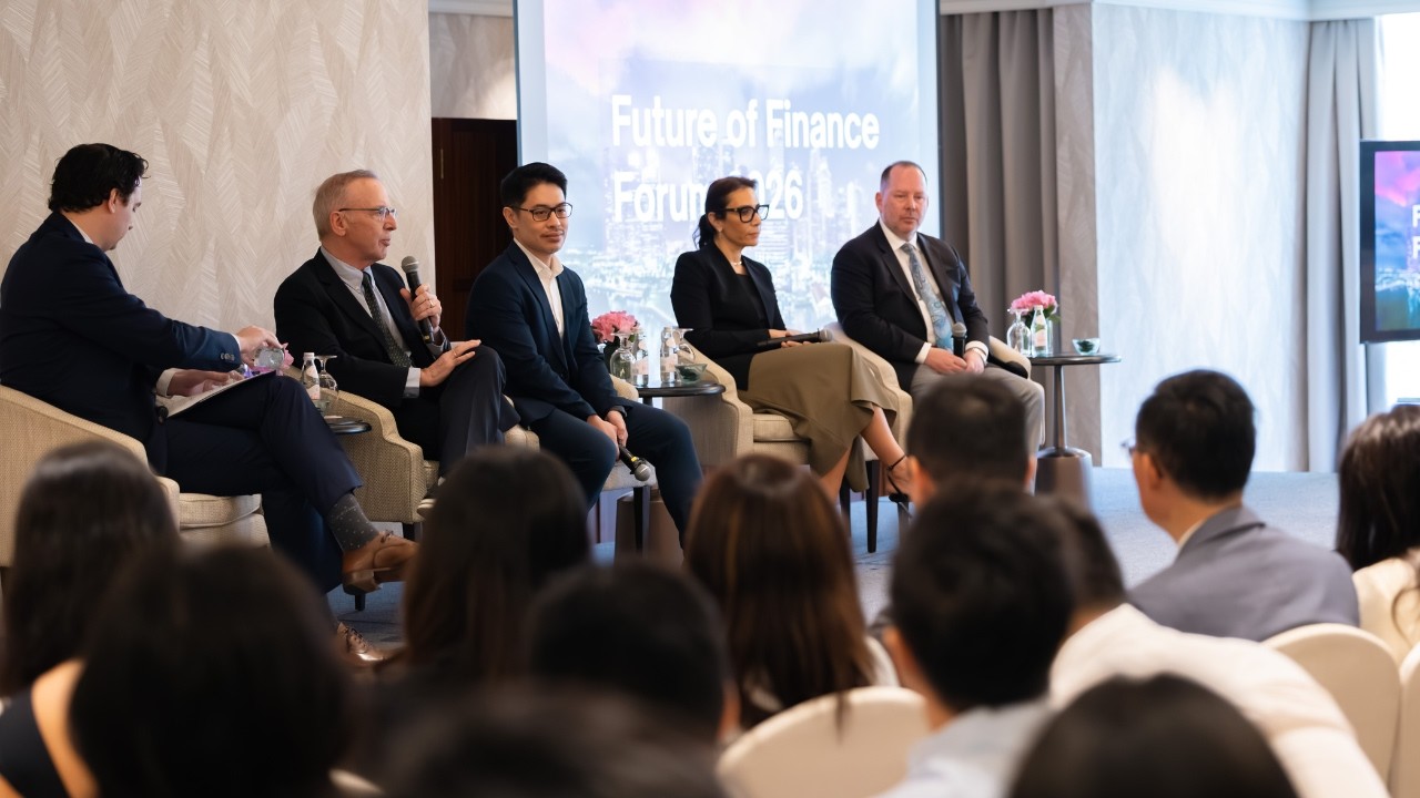 Future of Finance Forum 2026