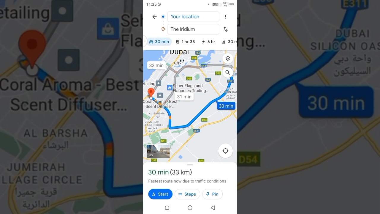 How to avoid salik in goggle maps| How to avoid salik in Dubai| Salik sa kesa bacheen| save money du