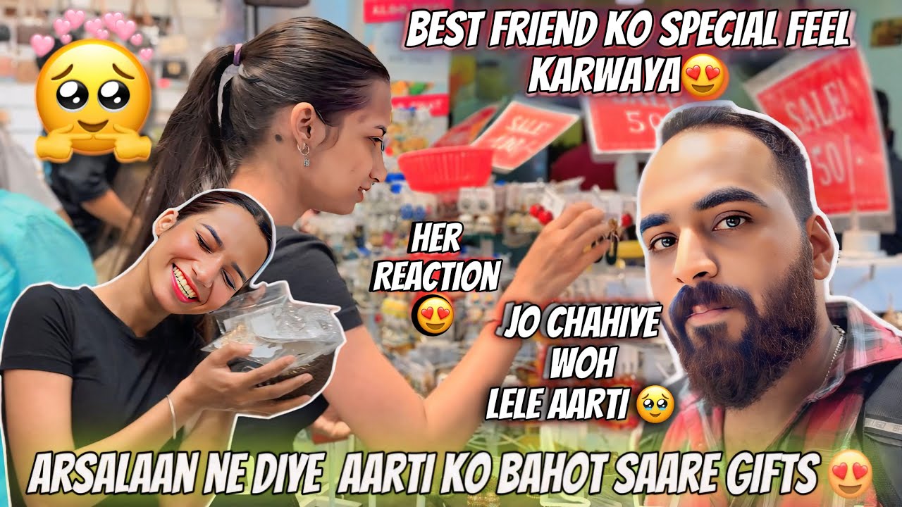 1 Minute Mein Sab Badal Gaya 😓 | Aarti Ko Diya Surprise Gift 🫣 | AtrangiArsalaan❤️