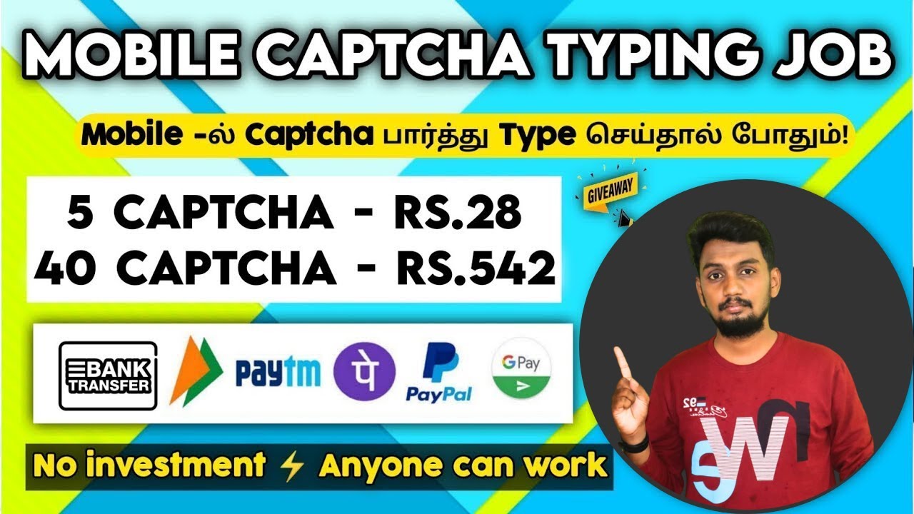 🔴 CAPTCHA TYPING JOB🔥₹2500 Captcha Typing Jobs | Parttime Jobs At Home In Tamil | Make Money Online
