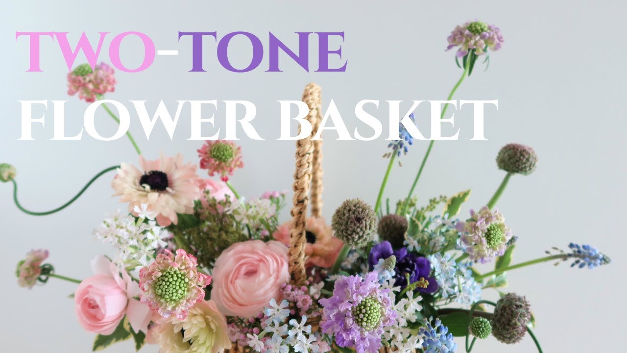[KOR/ENG] 핑크와 퍼플의 투톤 감성 꽃바구니 | Pink & Purple Two-tone Flower Basket