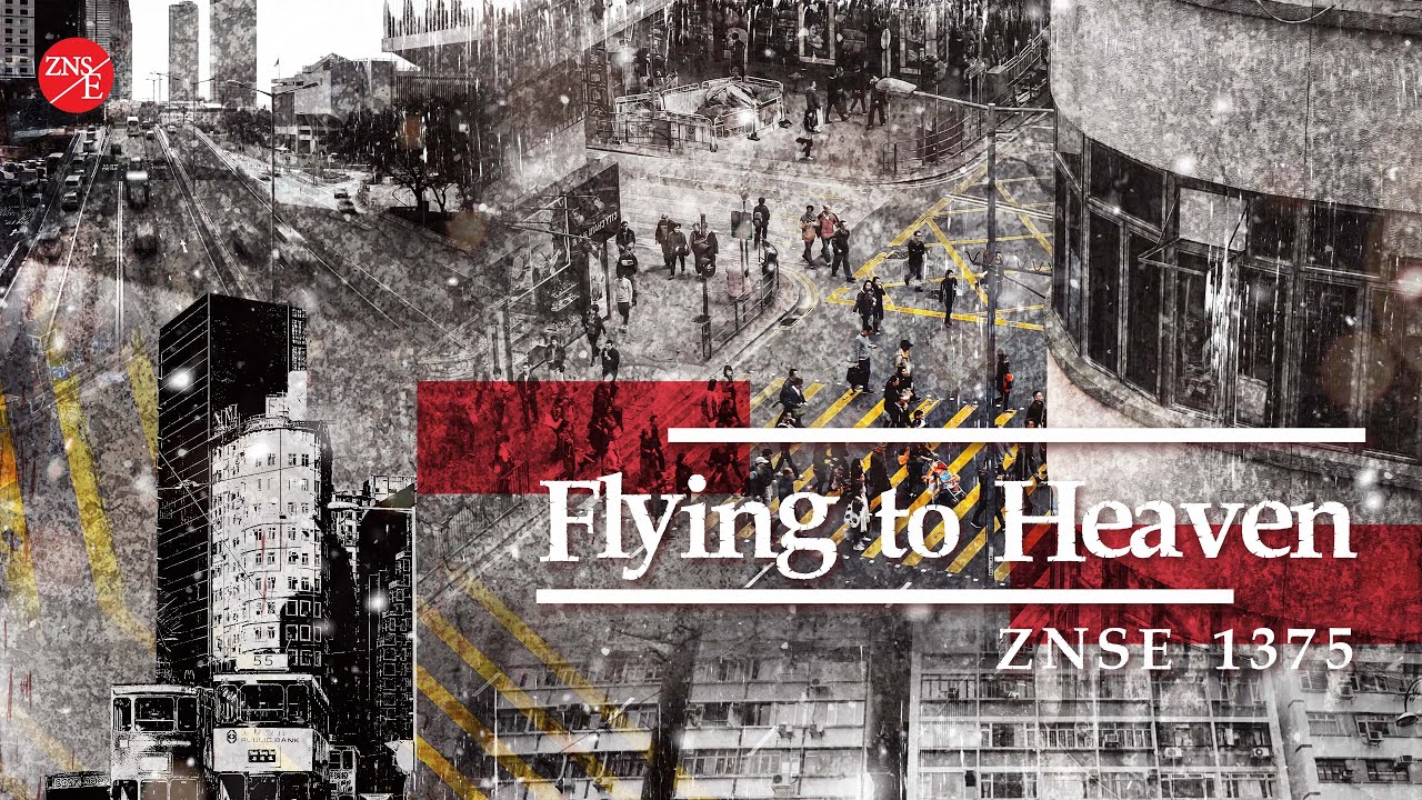 【Flying to Heaven】ZNSE 1375 | Music | Praise the Lord 2022 | Zion New Song English